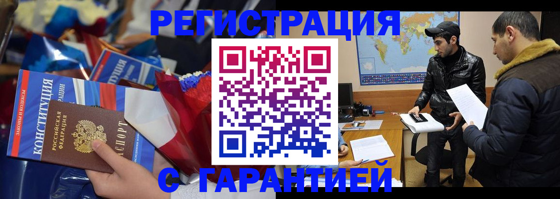 форма 3 в Котельниче